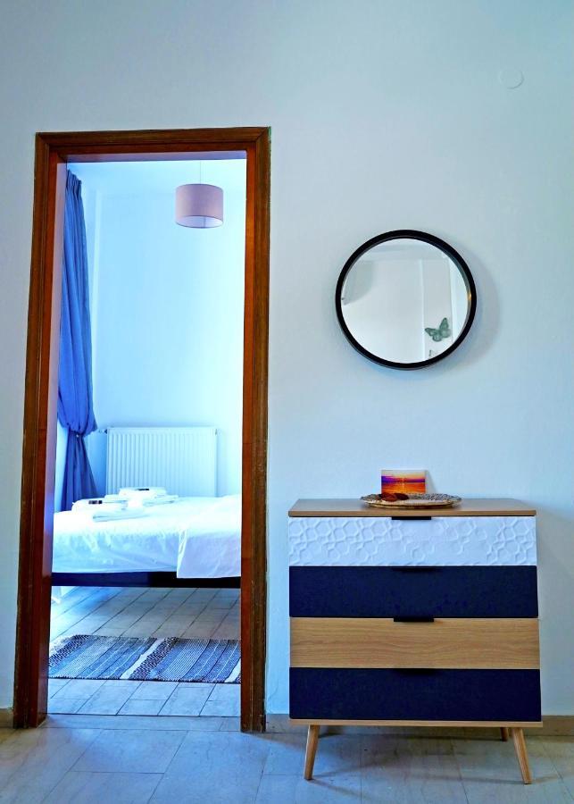 Appartement Electra *